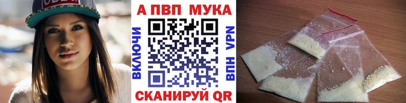 как найти   Чишмы  A PVP крисы CK 