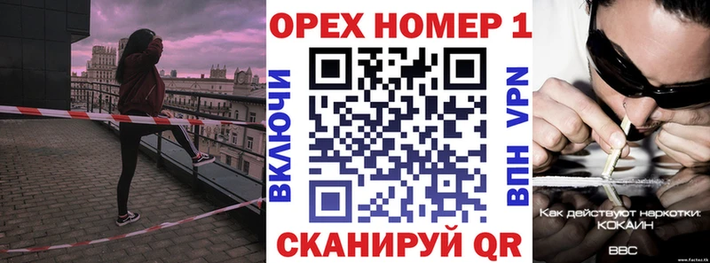 Кокаин Боливия  Чишмы 