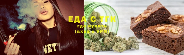 соль курить ск Сясьстрой