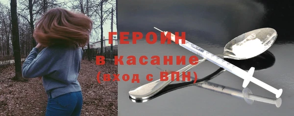 прущая мука Верхнеуральск