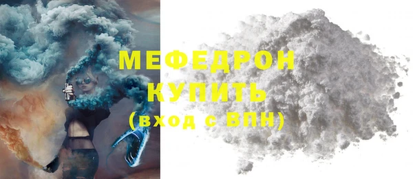 каннабис Инсар