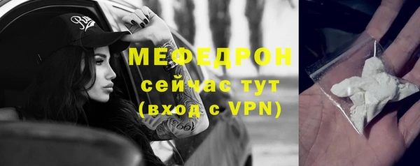 крисы Тольятти