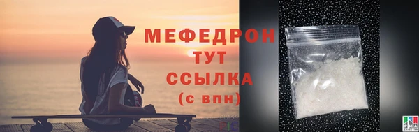 амф Ижевск