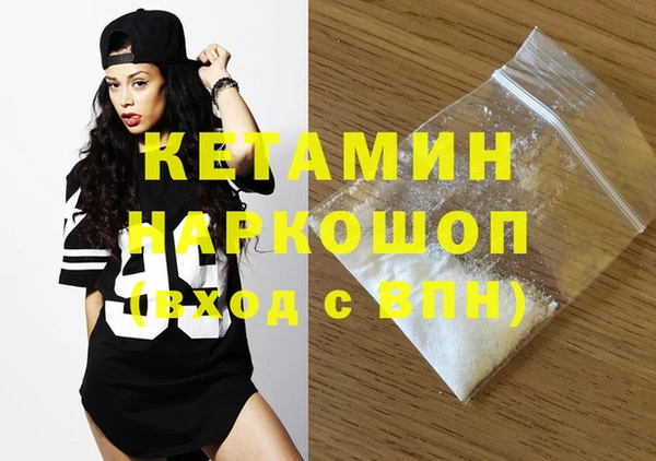 крисы Тольятти