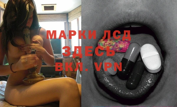 метадон Струнино