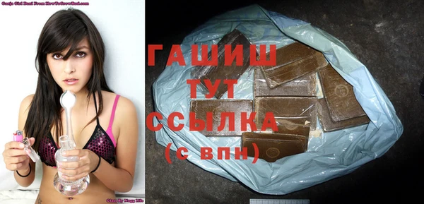 метадон Тавда