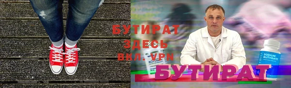 соль курить ск Сясьстрой