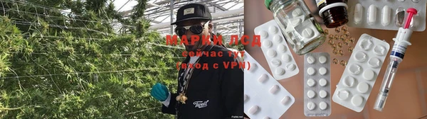 амф Ижевск