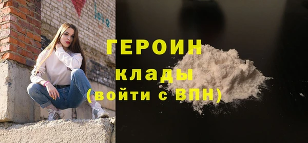 spice Ельня