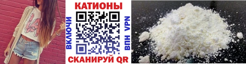 МЕФ VHQ  закладка  Чишмы 